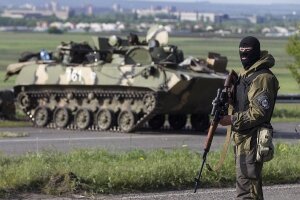 днр, новости донецка, обстрел, происшествия, ато, юго-восток украины, армия украины, новости украины, донбасс, нацгвардия, луганск, лнр, мариуполь, снежное, марьинка, еленовка, краматорск, всу, 25.11.2014