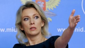 Мария Захарова, Госдепартамент, США, Вашингтон, Белый дом, МИД РФ, Россия, реакция, теракт, информация, данные, террористическая атака