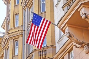 россия, сша, военные, атташе, задержание, северодвинск, причины, снятие, поезд