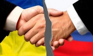 новости украины, новости россии, научно-техническое сотрудничество