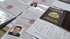 госдума, россия, законопрект, упрощение получения гражданства, вид на жительство, украинцы