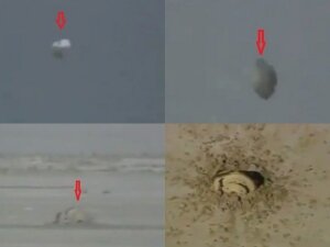 пришельцы, крушение, НЛО, искажение фактов, NASA, конспирологи, Джеком Ноули, армия США