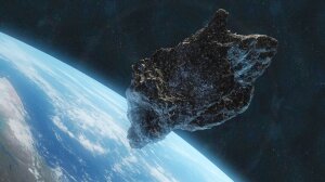 Наука, Астероиды, Земля, Планета, Космическое тело, Объект, Космос, Наблюдение
