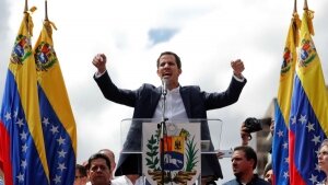 венесуэла, переворот, власть, оппозиция, гуайдо, мадуро, авмнистия, закон 