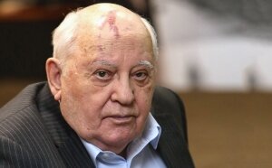горбачев, сша, россия, холодная война, горячая война, последствия