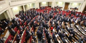 выборы-2016, результаты Крым, голосование, выборы в Госдуму, Госдума, Украина, Верховная Рада, Евросоюз, полуостров,