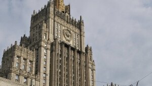 МИД РФ, Тбилиси, НАТО, реальная угроза Черное море