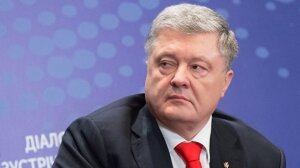 Порошенко, Портнов, Украина, политика, конфликты, происшествие, общество, прокуратура, арест
