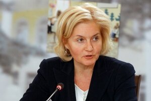 новости России, пенсии, пенсионеры, разовые выплаты, экономика, вице-премьер, Голодец