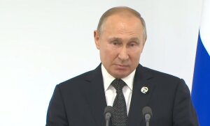 Владимир Путин, G20, пресс-конференция, День Победы, Великая Отечественная война угроза, Россия, Япония, видео, Трамп, приглашение
