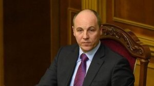 украина, российские артисты, гастроли, закон, сбу, верховная рада, парубий