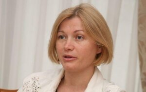 донбасс, ато, днр, лнр, минск, нуланд, сурков, россия, москва