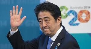Япония, Премьер Синдзо Абэ, Кабинет министров Японии, Политика, Правительство Японии