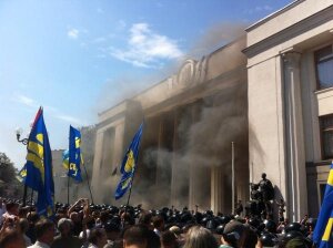 новости украины, новости киева, верховная рада, митинг