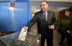 Украина, ДНР, ЛНР, Донбасс, выборы, Игорь Плотницкий, Александр Захарченко