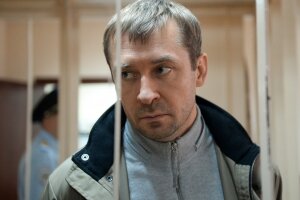 дмитрий захарченко, задержание, ГУЭБиПК МВД, сизо, бросила семья, никто не наведывается, остался один
