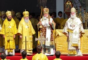 патриарх, кирилл, крещение, русь, путин, президент, поздравление, православие, церковь, религия 