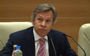 Алексей Пушков, ПАСЕ, членство России, русофобия