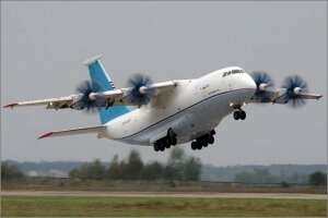 афганистан, ан-12, авария, крушение, экипаж, украинцы, азербайджан, узбекистан