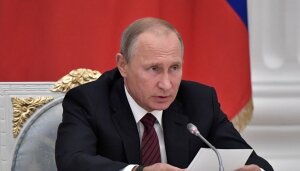 путин, россия, общество, экономика, богатые, бедные, разрыв