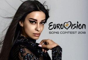 Элени Фурейра, Кипр, Евровидение - 2018, новости, европа, музыка, конкурс, песни, видео 