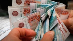 Россия, правительство, чиновник, повышение, зарплата, инфляция, рост, государственная служба,