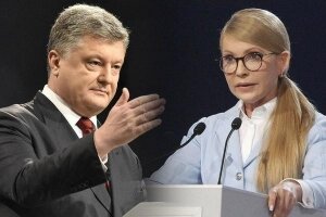 украинские выборы, кто выиграл, порошенко, зеленский, тимошенко, результаты, украина