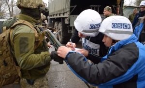 украина, донбасс, луганск, золотое, разведение, сил, отвод, всу