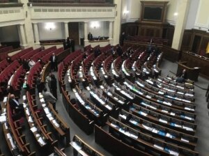 верховная рада украины, пожар, горит, киев, парламент, сыроид