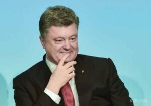порошенко, украина, донбасс, днр, лнр, россия - агрессор, оккупант, закон, верховная рада, отмена ато