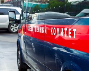 красноярск, происшествия, холодильник, задохнулась, новости россии, завод бирюса