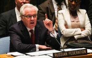 СБ ООН, Алеппо,война,Сирия,САР, вето,гумпауза, США,Англия,Франция,Украина, политика, оппозиция, террористы, заблокировали, новости, мир