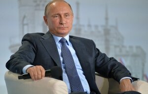 Россия, Крым, Владимир Путин, Ялта, ОНФ, Общероссийский народный фронт