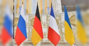 нормандская четверка, саммит, встреча, путин, зеленский, дата, 9 декабря, париж, донбасс