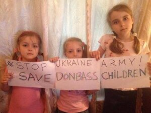 россия, украина, донбасс, дети, лечение