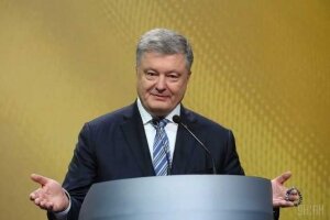 украина, петр порошенко, владимир зленский, выборы президента украины 2019, коррупция, сладости, рошен, юлия тимошенко