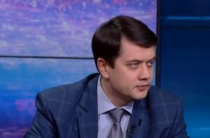 донбасс, особый статус, новости дня, общество, политика, новости дня, новости украины, днр, лнр