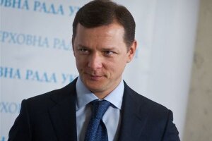 ляшко, порошенко, новости украины, политика, радикальная партия