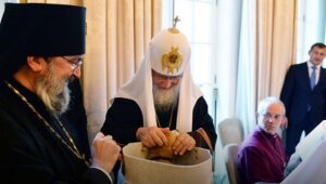 Новости Великобритании, Патриарх Кирилл, щенок вельш-корги, собака