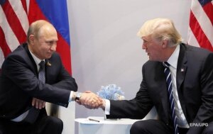 Саммит, Гамбург, G20, Владимир Путин, Дональд Трамп, смотреть фото, соцсети, реакция