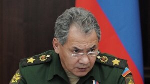 Шойгу, новости, россия, москва, общество, происшествия, министр обороны, рисунки, лавров, набиуллина, новости дня, кадры