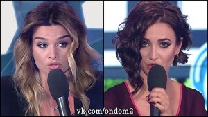 Ольга Бузова, новости, россия, пользователи, комментарии, дом-2, ведущая, провокация, Ксения Бородина