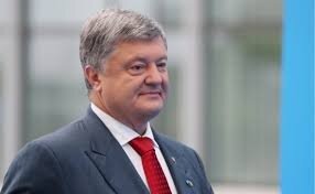 автокефалия, томос, украина, синод, новости украины, независимость, новости дня, порошенко петр