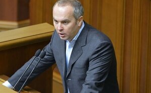 шуфрич, миротворец, сбу, проверить деятельность, личные данные