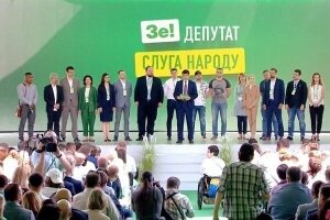 Корниенко, Слуга народа, Украина, соцсети, общество, политика, происшествие, конфликты, Верховна Рада