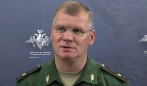 Минобороны РФ, Игорь Конашенков, Сирия, Идлиб, Хан-Шейхун, химическое оружие