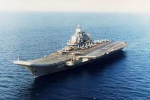 сирия, война, россия, флот, увеличивает военное присутствие, корабль, минобороны, шойгу, "Адмирал Кузнецов"