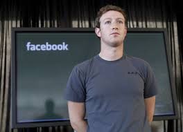 Facebook, социальная сеть, общество, работа, карьера, Цукерберг 