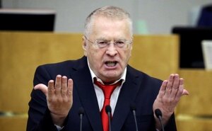 Иван Грозный,Иван IV,Жириновский, ЛДПР, переименование, Москва, Ленинский проспект, новости, России РФ
