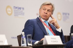 коломойский, интервью, россия, сближение, запад, нато, экономика, политика, пушков